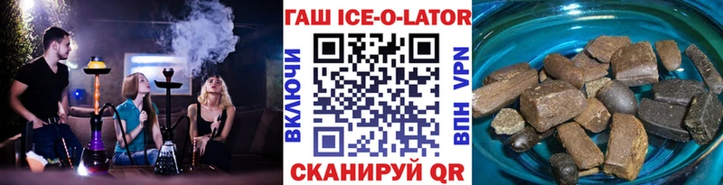 Виды наркоты Сусуман КОКАИН  ГАШИШ  Псилоцибиновые грибы  Конопля  СОЛЬ  Амфетамин 
