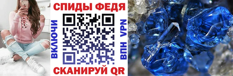 где продают наркотики  Сусуман  mega ONION  Амфетамин 97% 