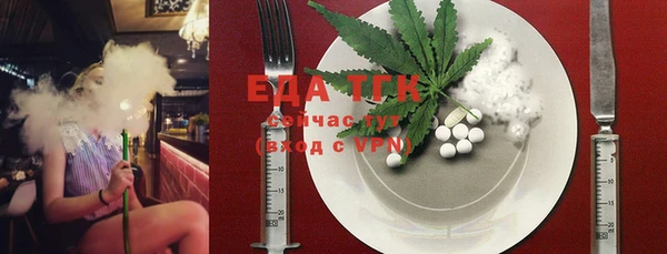 кокс Лагань