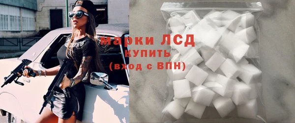 спайс Кукмор