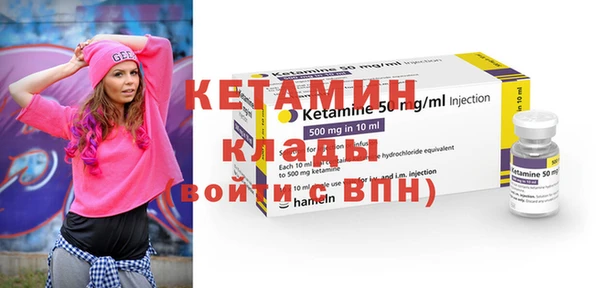 шишки Кулебаки