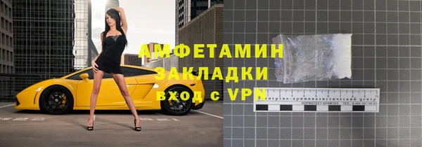 кокс Лагань