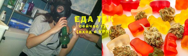 мет Ладушкин