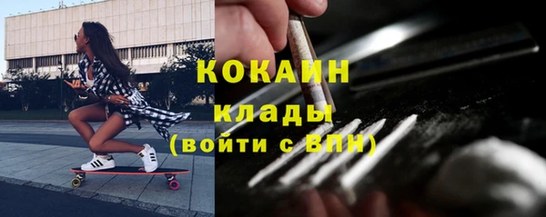 кокс Лагань