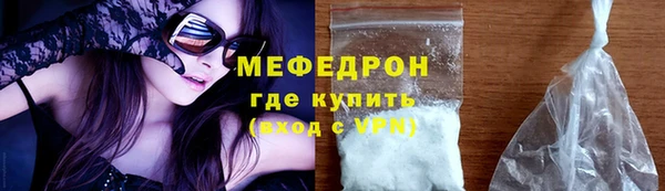 шишки Кулебаки