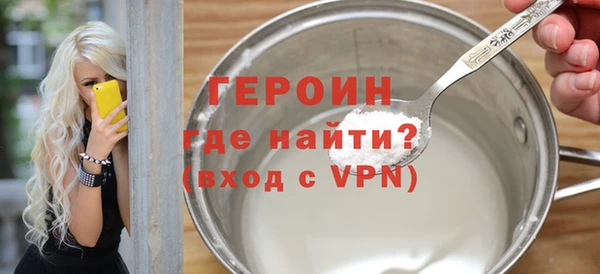 мет Ладушкин