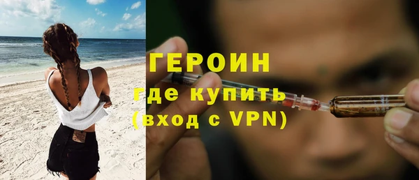ECSTASY Лабытнанги