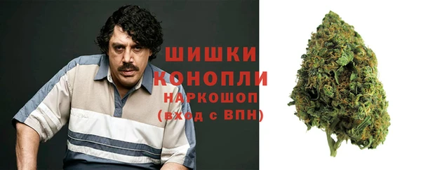 не бодяженный Балабаново