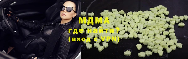 спайс Кукмор