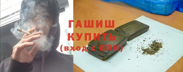 шишки Кулебаки