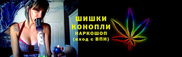 спайс Кукмор