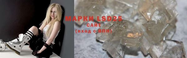 спайс Кукмор