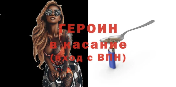 кокс Лагань