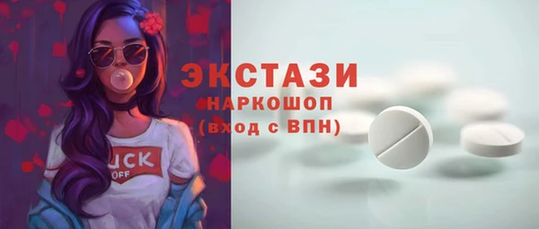 шишки Кулебаки