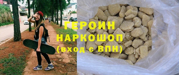 мет Ладушкин