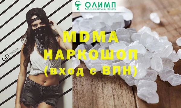 спайс Кукмор