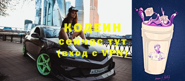 спайс Кукмор