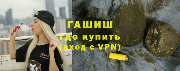 кокс Лагань