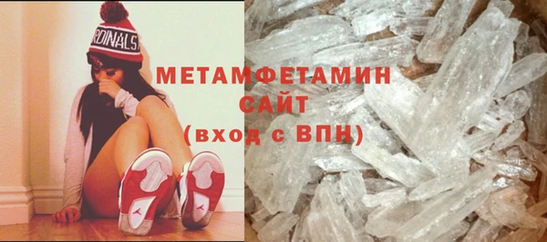 спайс Кукмор
