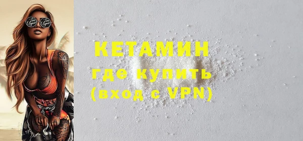 спайс Кукмор