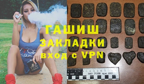 круглые Баксан