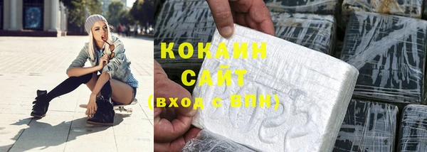 спайс Кукмор