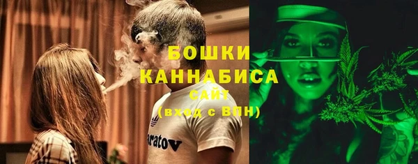 ECSTASY Лабытнанги