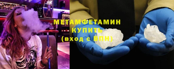 шишки Кулебаки
