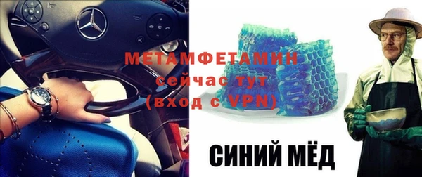 мет Ладушкин