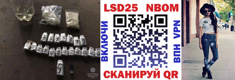Лсд 25 экстази кислота  цена   Сусуман 