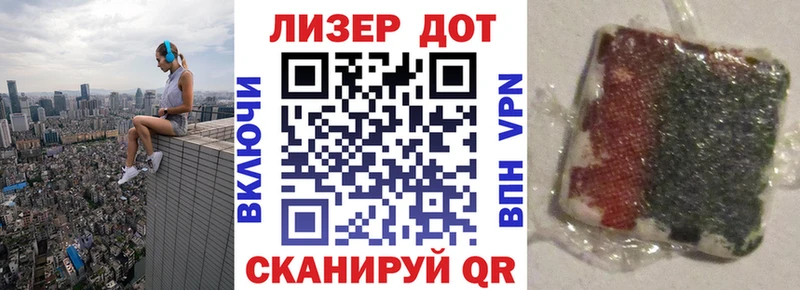 хочу наркоту  Сусуман  Марки 25I-NBOMe 1,5мг 